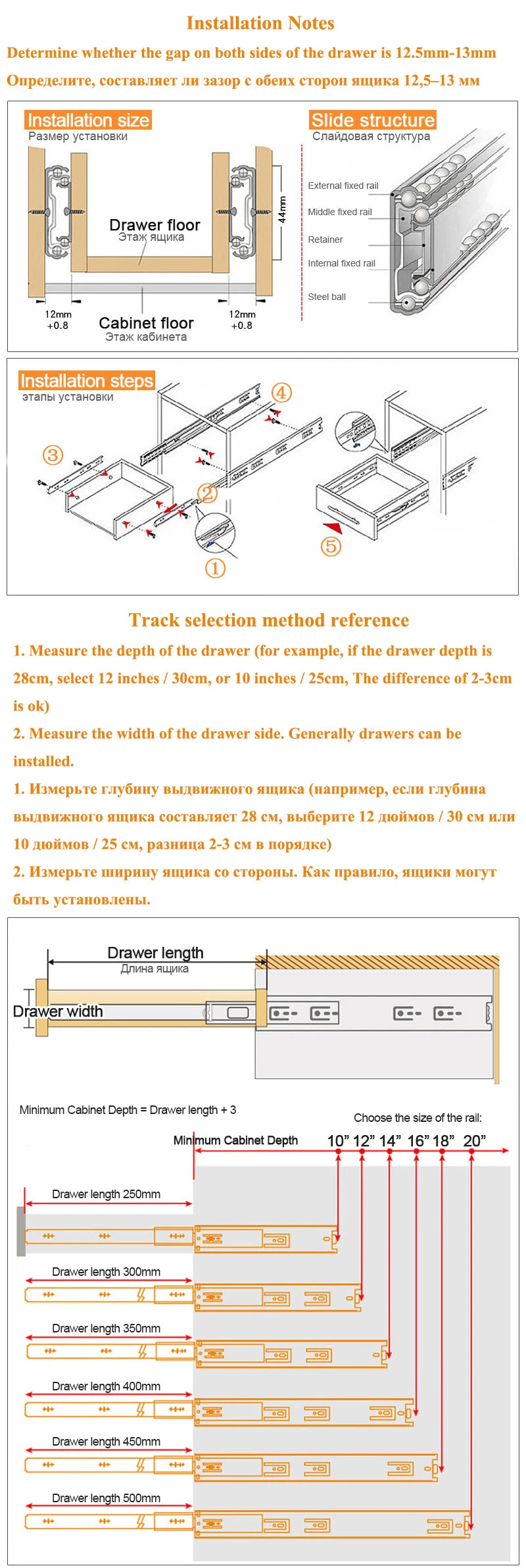 25cm-50cm Stainless Steel Cabinet Slides Soft Close Three-Section Drawer Rails Drawer Slides Buffer Damper Rails Hardware Slide