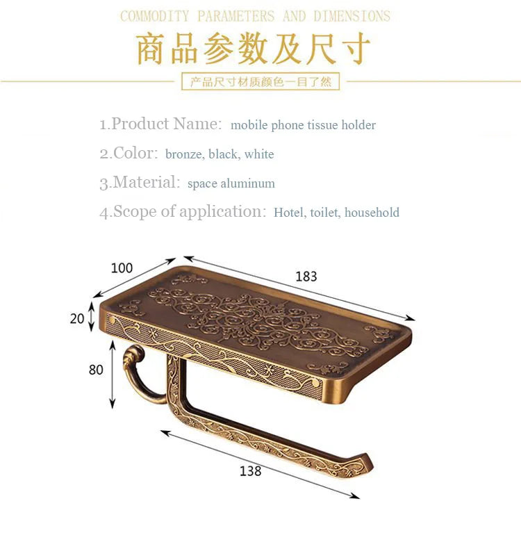 Bathroom Hardware Set  White Paper Mobile Phone Holder Space Aluminum Antique Roll Holder with Shelf Toilet Paper Box Wall Mount