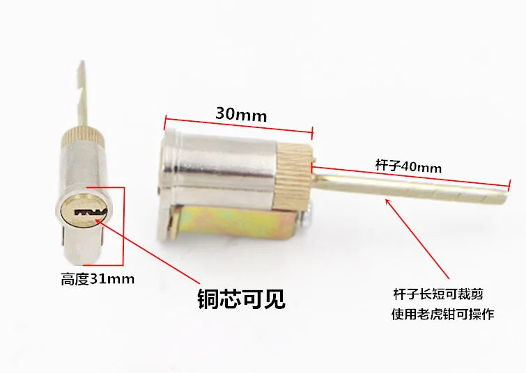 Heart Indoor Door Lock for Bedroom Wooden Door Old-Fashioned Universal Single Lock Cylinder for Kitchen Bathroom Toilet Hotel