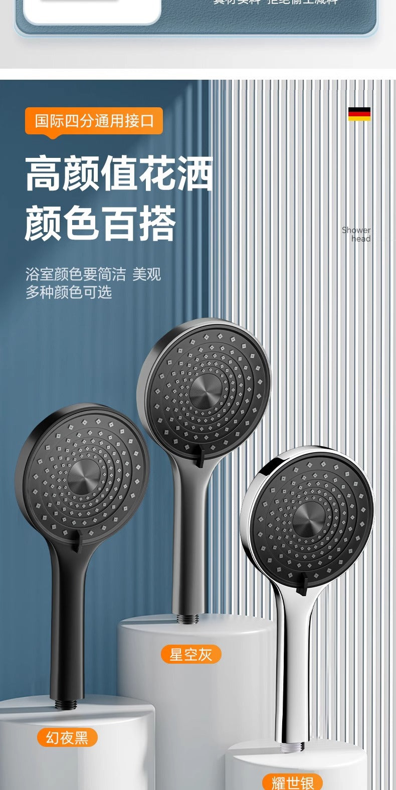 10 Inches Big Panel Large Flow Ceiling Mounted Supercharge Shower Head Set 3 Modes High Pressure Abs Rainfall Bathroom Shower ﻿
