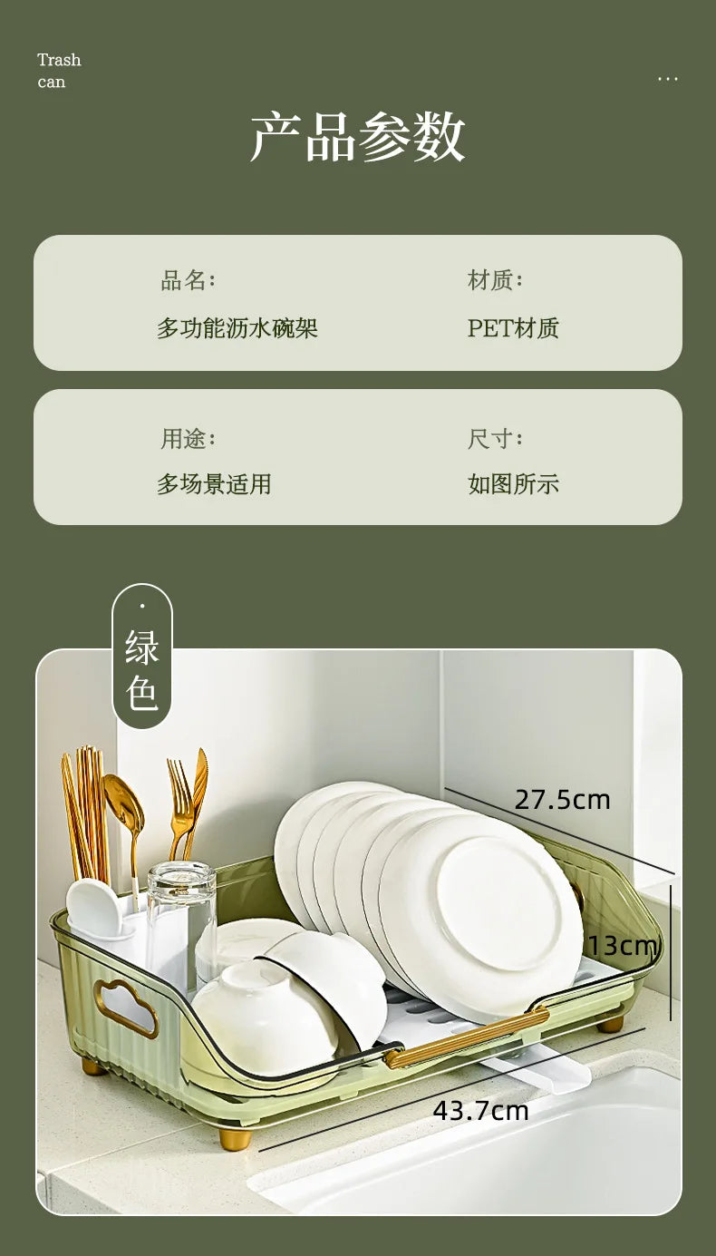 Kitchen Plate Pan Dish Drying Rack Sink Dish Drainer Detachable Rack Organizer Holder for Kitchen Countertop Utensil Holder