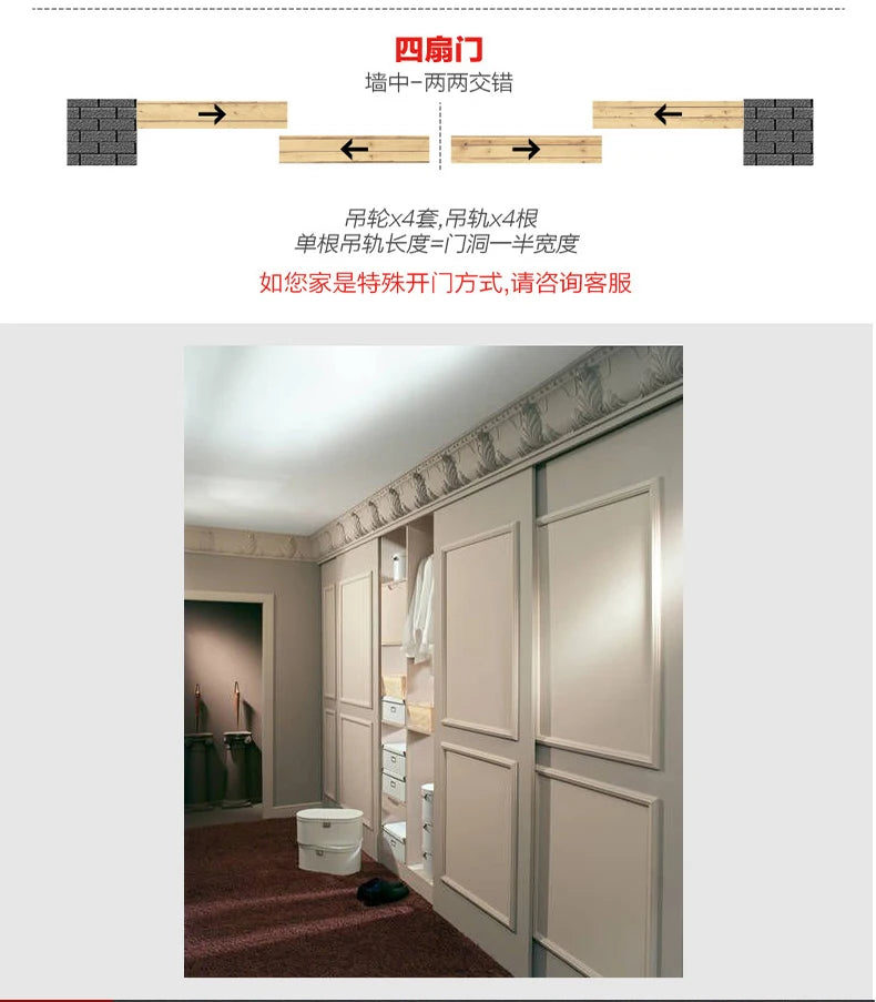 sliding door track hanging rail glass door guide mute push and pull door hanger rail Solid wood doors bathroom fold hanging door