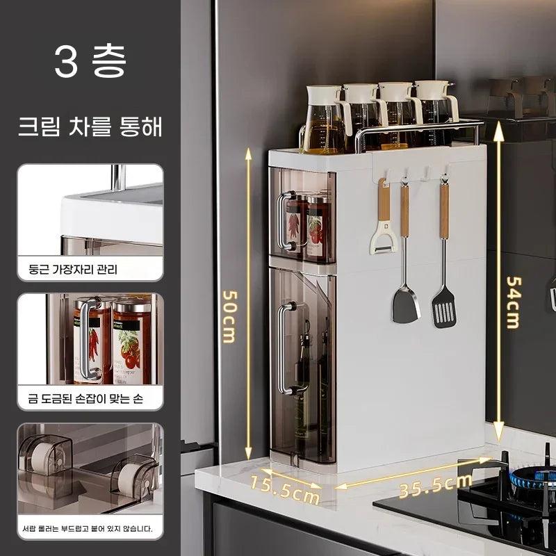 2/3 Layer Spice Storage Rack Kitchen Organize Spice Shelf Pull-Out Efficient Locker With Hooks Wheels Integrated Slim Cabinet