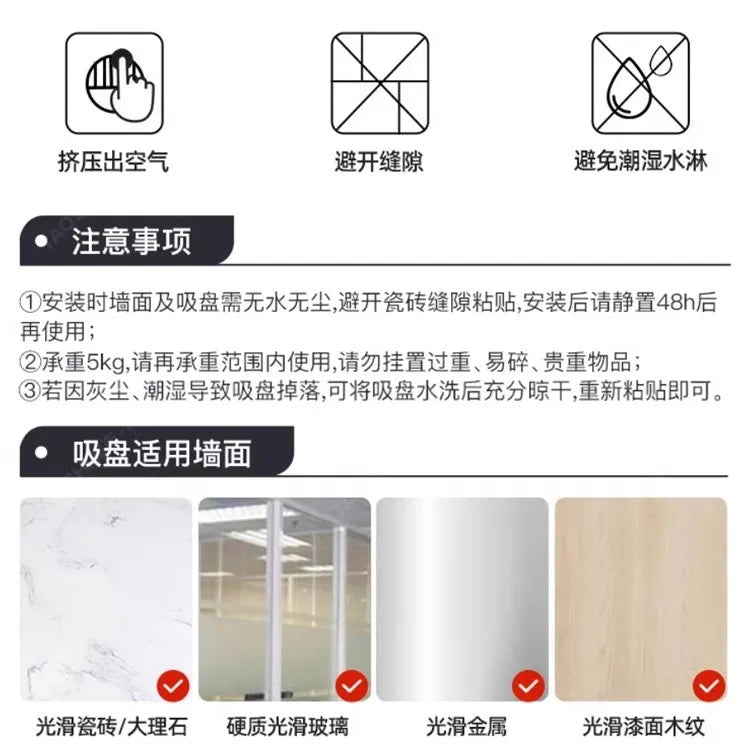 Towel Rack Bathroom No-Drill Storage Rack Suction Cup Wall-Mounted Towel Rack Toilet Bathroom Double Towel Hanging Rod