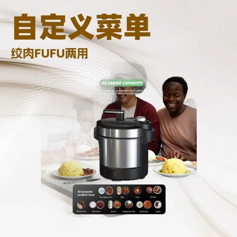 New African Staple Food Machine FUFU Machine, Ghana Banku Maker, Swallow Paste, Meat Grinder