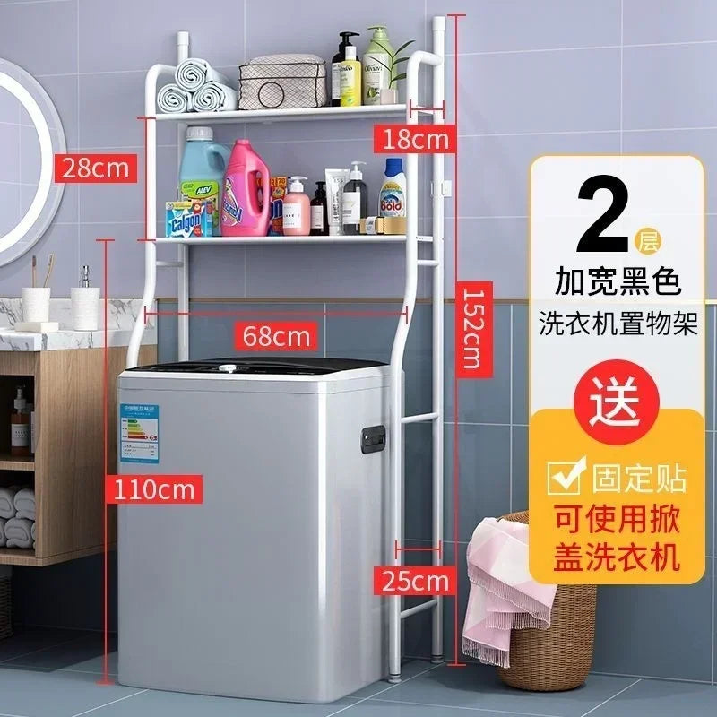Bathroom Toilet Storage Rack Floor to Floor Toilet Rack Washroom Punching Free Washing Machine Basin Storage Rack