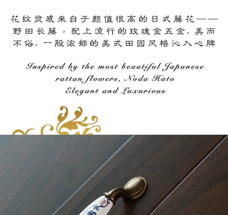 ceramic handle American retro cabinet door modern minimalist European style drawer cabinet wardrobe cabinet handle