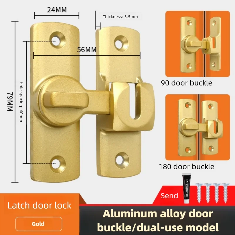 Door Hasp Latch 90/180 Degree Hasp Latches Sliding Door Chain Locks Security Hardware For Window Cabinet Hotel Home