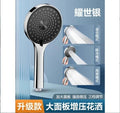 10 Inches Big Panel Large Flow Ceiling Mounted Supercharge Shower Head Set 3 Modes High Pressure Abs Rainfall Bathroom Shower ﻿