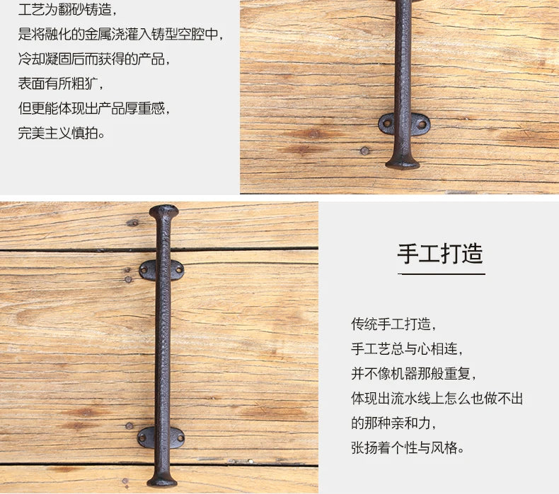 Retro Nostalgic Old Fashioned Cast Iron Handle Wardrobe Simple Door Handle Large Wooden Door Pull Rod Handle 30.5x5.2cm