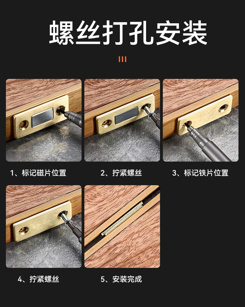 The Magnetic Sliding Door Wardrobe System Adopts A Self-aligning Magnetic Strip Mechanism, Featuring High Magnetic Adhesion