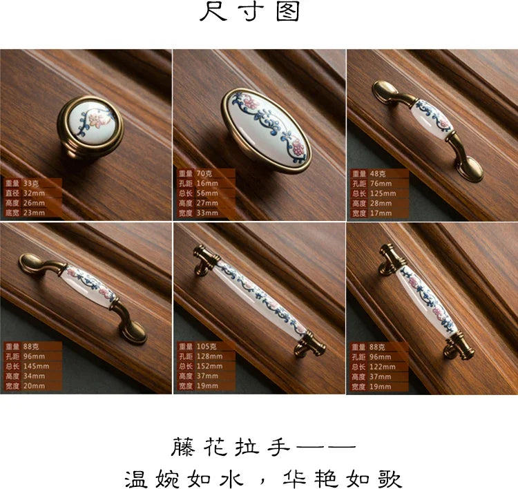 ceramic handle American retro cabinet door modern minimalist European style drawer cabinet wardrobe cabinet handle