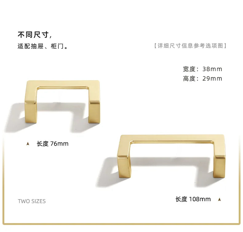 Modern minimalist cabinet doors, square pair handles, Nordic wine cabinets, shoe cabinets, wardrobe doors, antique handles, draw