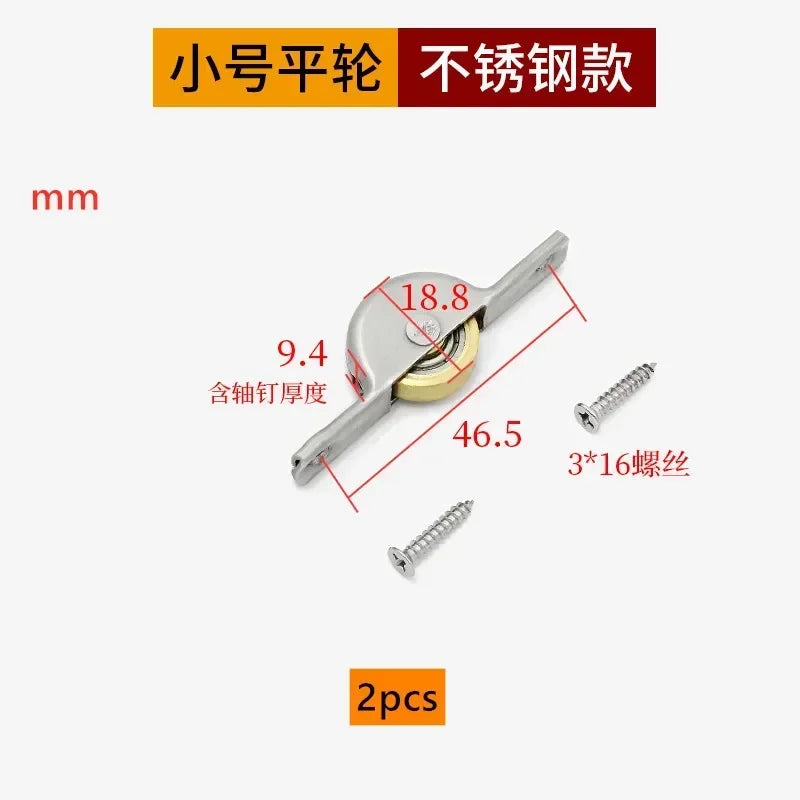2 pieces of stainless steel sliding door groove silent pulley barn door and window roller furniture hardware accessories