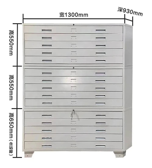 5 Drawers Map Display Drawing Cabinets Metal Drawers Steel Filing Cabinet Flat Map Cabinet Customized