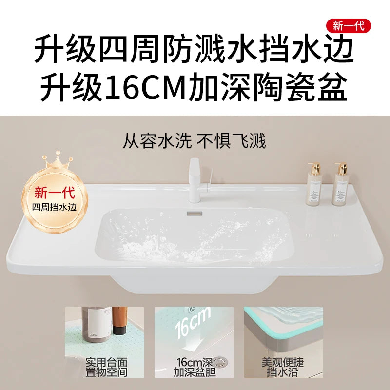 Bathroom cabinet ceramic integrated basin washbasin cabinet combination cream toilet washbasin bathroom cabinet washbasin