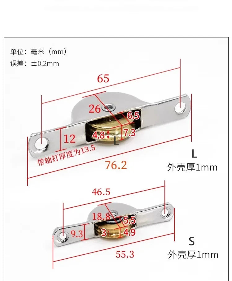2 pieces of stainless steel sliding door groove silent pulley barn door and window roller furniture hardware accessories