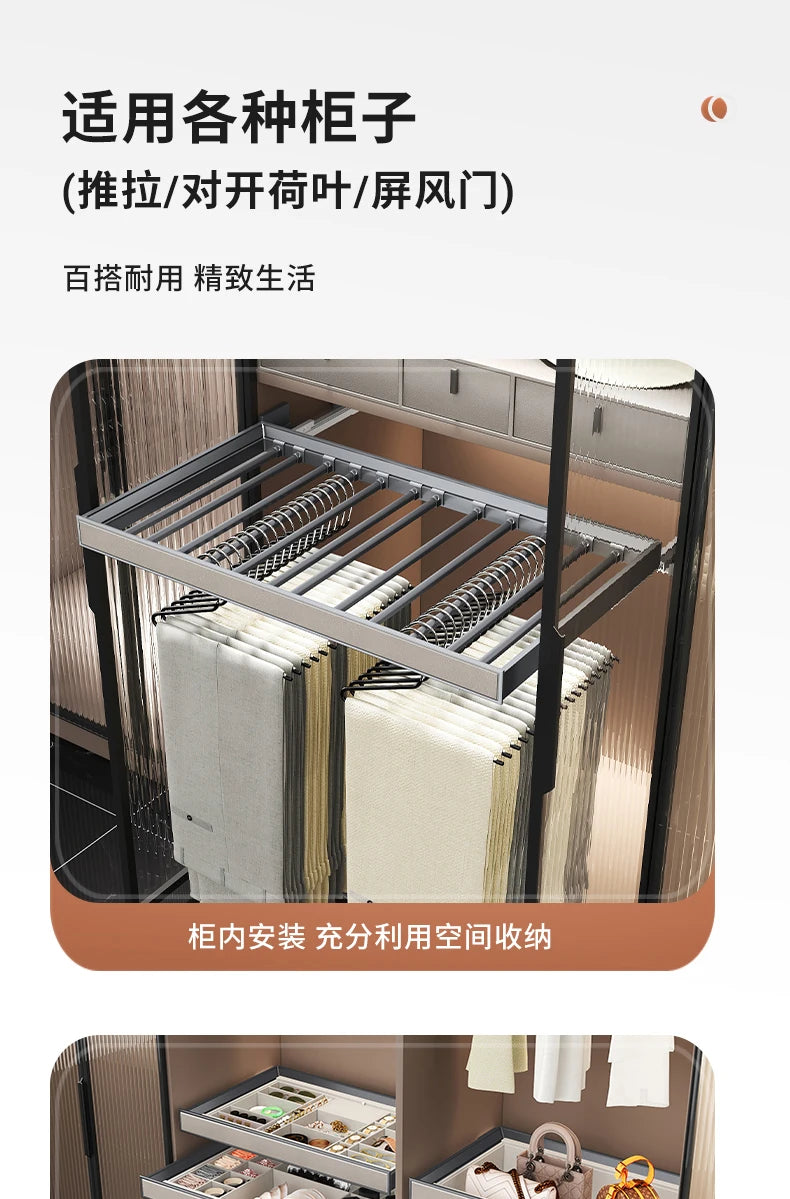 Built-in Telescopic Multi-function Pull-out Pants Pull-out Rack Household Hanging Pants Slide Rail Storage