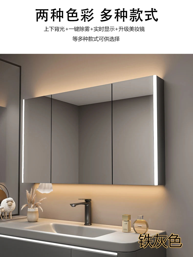 Bathroom Furniture Mirror Cabinet Modern Solid Wood Bathroom Smart with Light Defogging Beauty Mirror with Storage Locker