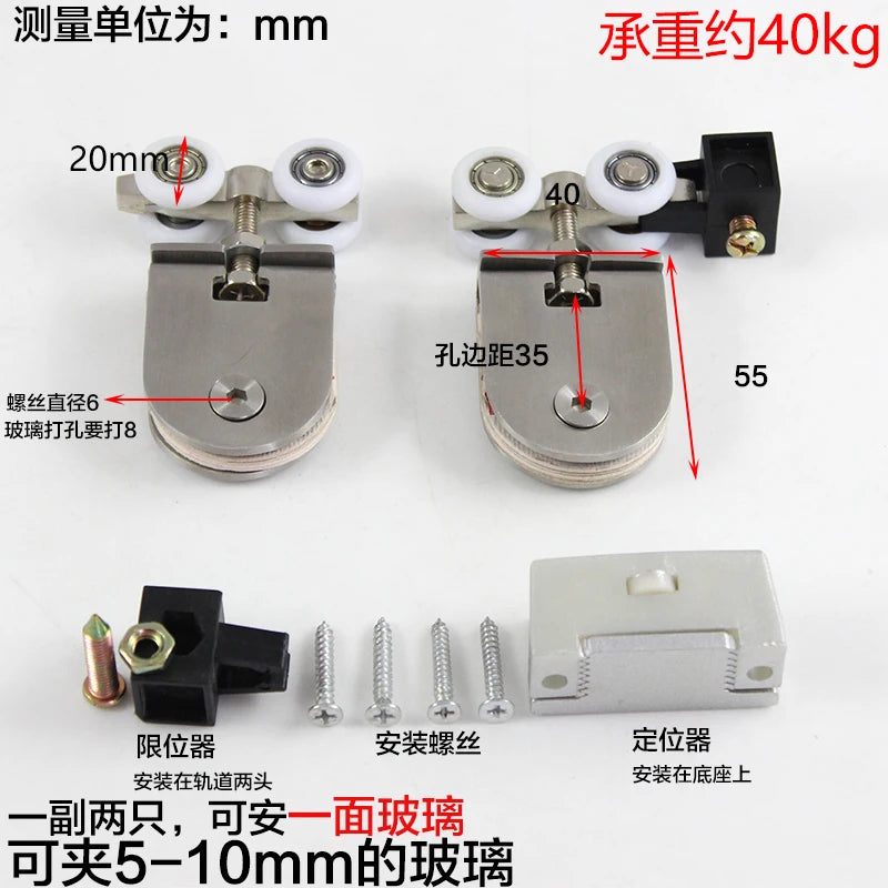 sliding door track hanging rail glass door guide mute push and pull door hanger rail Solid wood doors bathroom fold hanging door