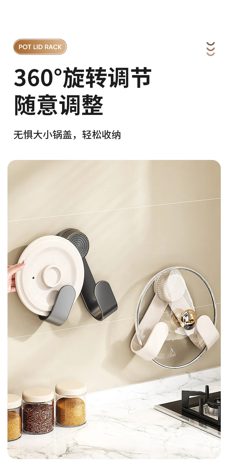 Wall-Mounted Pot Lid Rack Kitchen Cutting Board Holder Chopping Board Multi-Purpose Storage Organizer No-Punching Required
