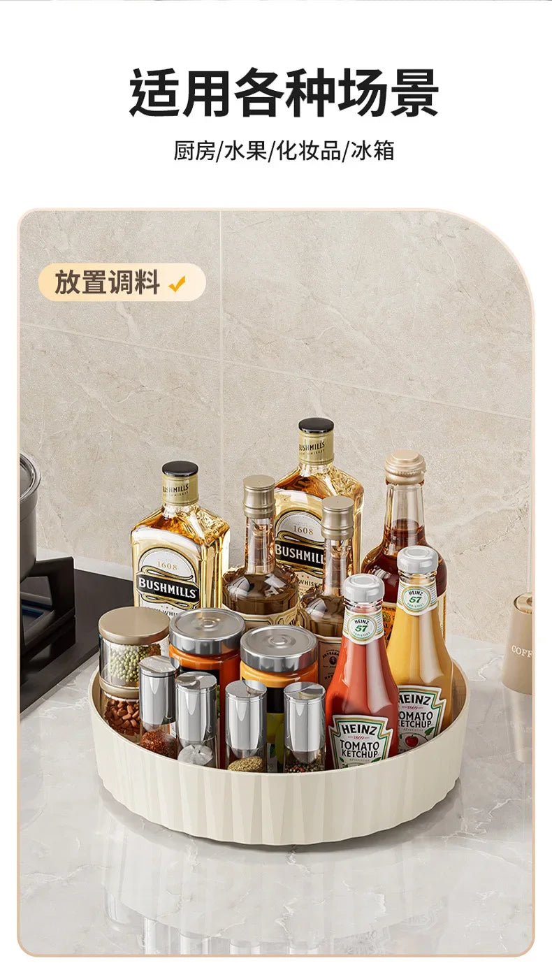 Rotating Spice Rack Organizer - Kitchen Storage for Condiment Bottles & Seasoning Jars | Desktop Storage Solution