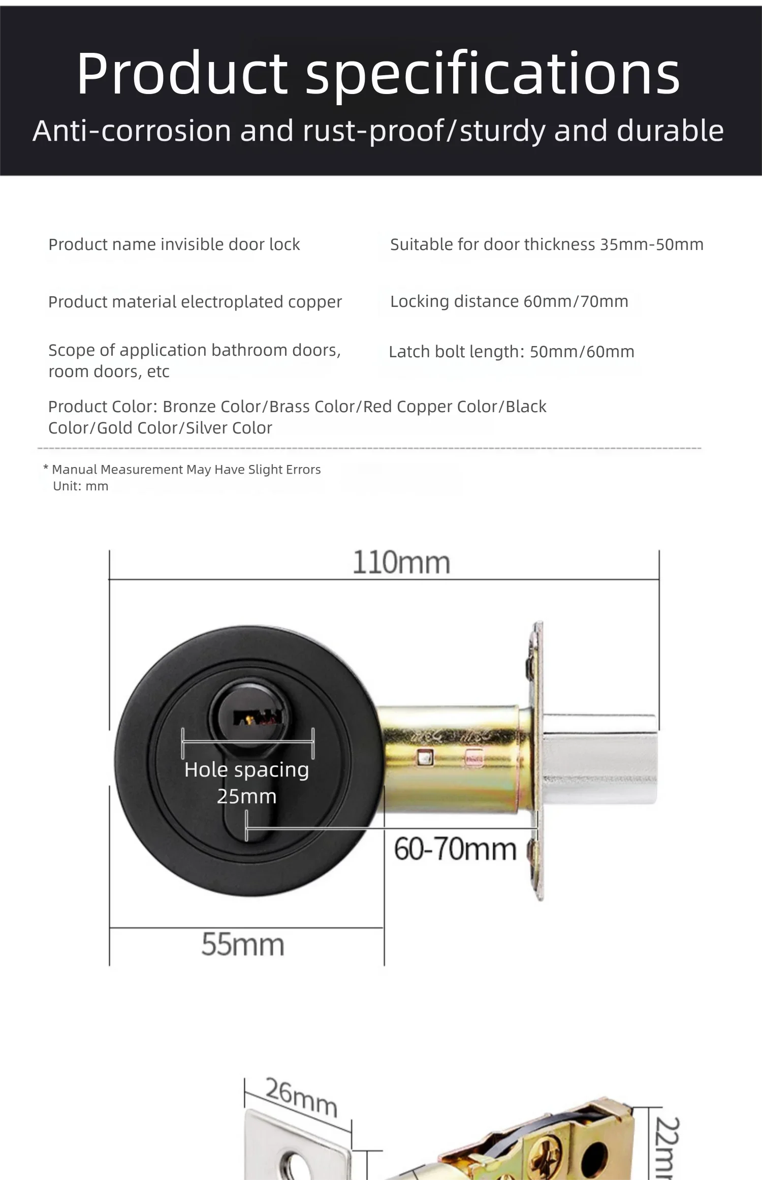 Hidden door lock; concealed lock; wooden door lock; single and double-sided lock; bedroom door lock; hallway lock; auxiliary ind