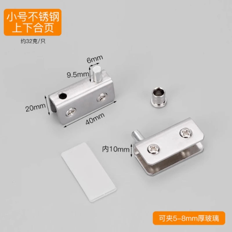 2 Set Stainless Steel Glass Hinges for 5-8mm/8-10mm/10-12mm Glass Door Glass Pivot Clamps Door Hinges Household Hardware