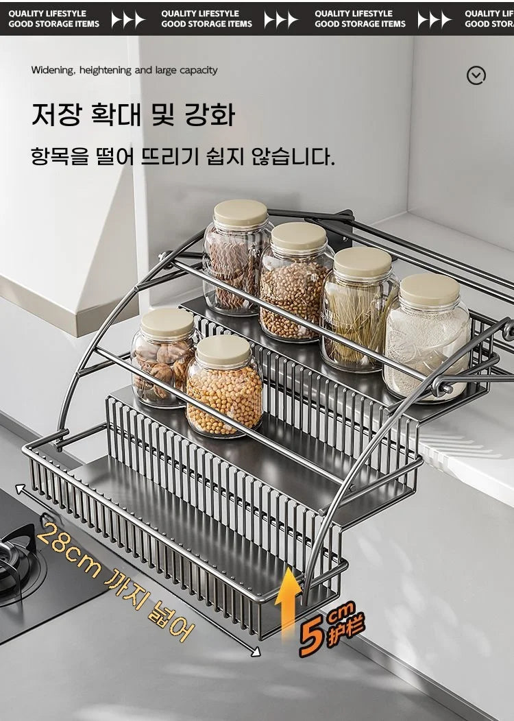Pull-Down Cabinet Organizer Kitchen Vertical Lift  Multi-layer Spice Rack No-Drill Space Saving Heavy Duty Metal Rack holder New