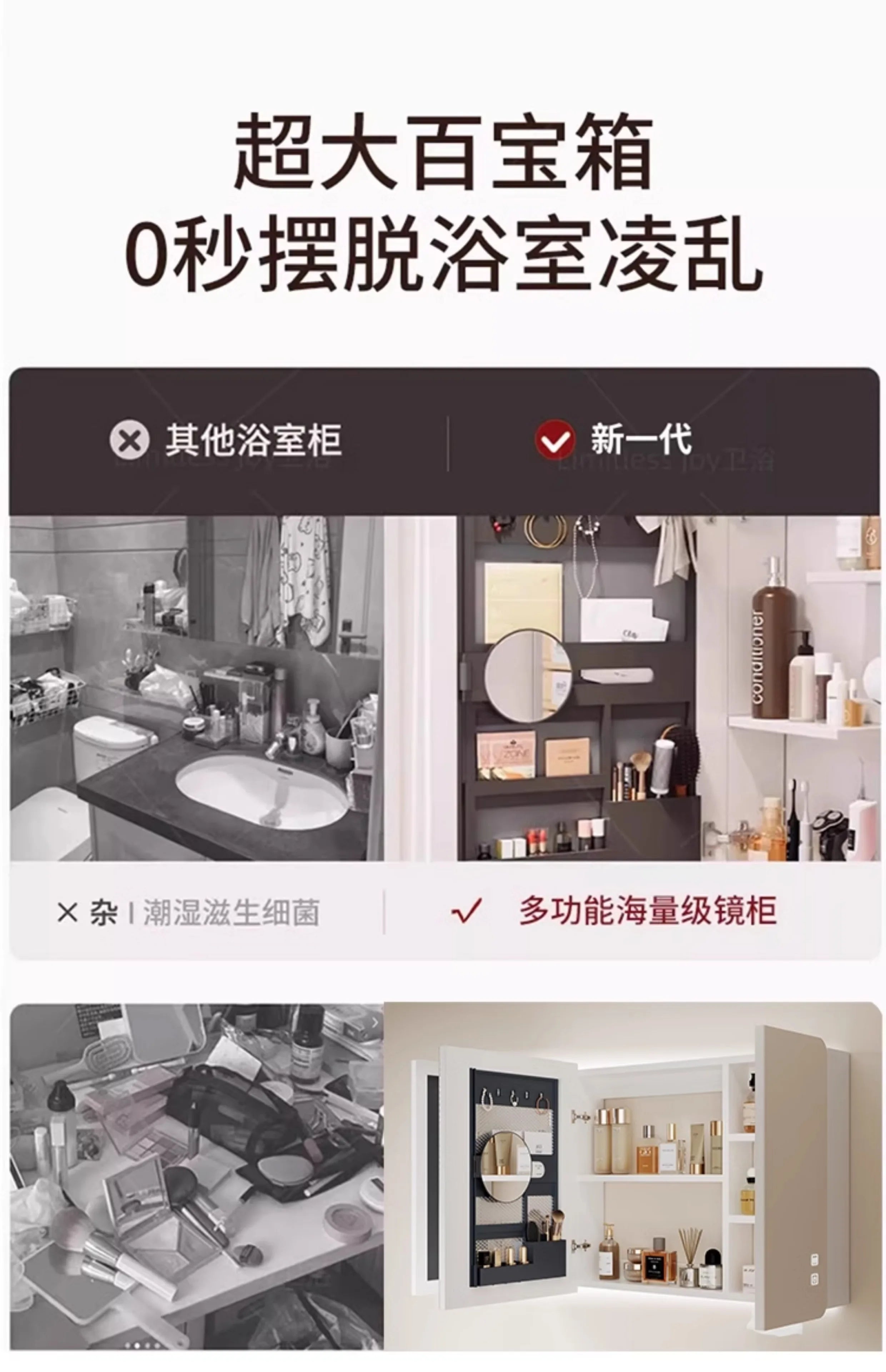 Bathroom cabinet ceramic integrated basin washbasin cabinet combination cream toilet washbasin bathroom cabinet washbasin