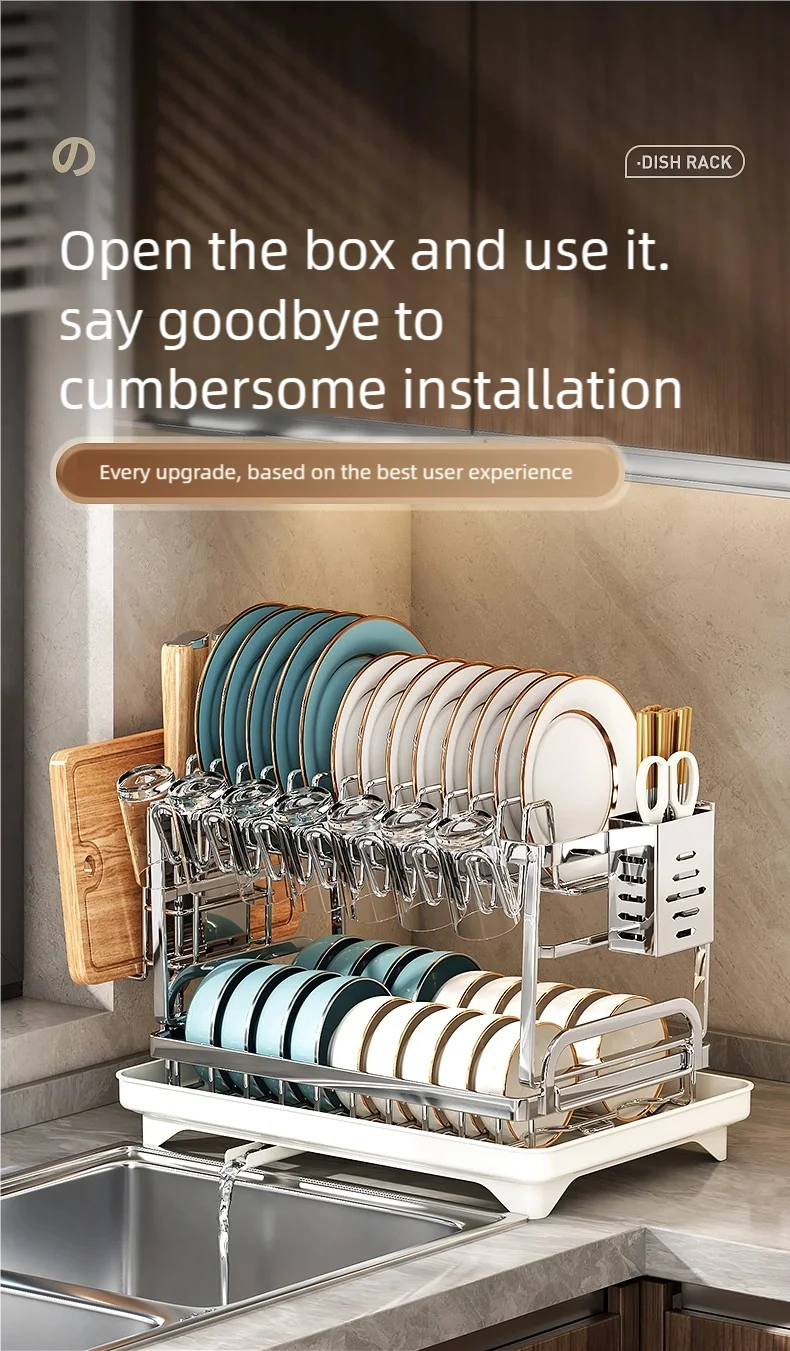 304 stainless steel kitchen storage rack, bowl and plate storage box, draining rack, multifunctional home storage rack for bowls