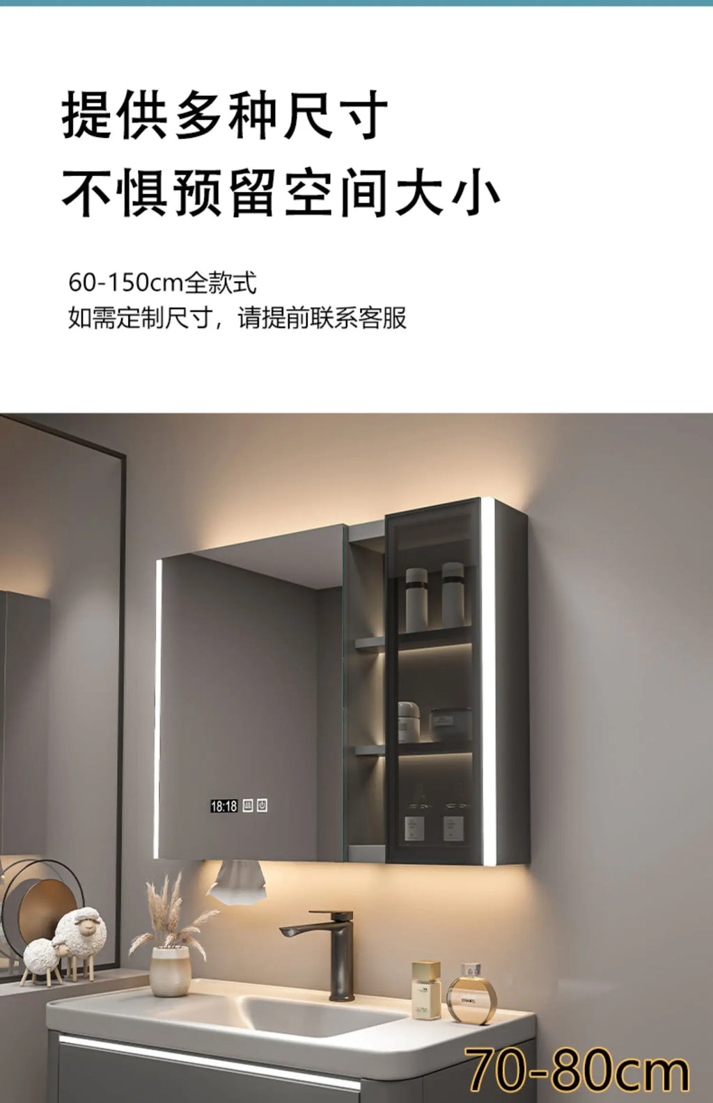 Bathroom Furniture Mirror Cabinet Modern Solid Wood Bathroom Smart with Light Defogging Beauty Mirror with Storage Locker