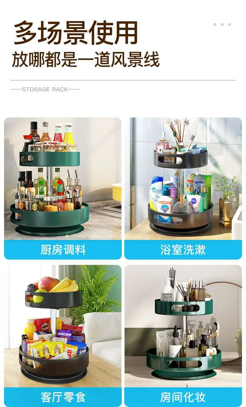 Rotatable Kitchen Spice Rack Multi-Tier Countertop Seasoning Organizer with Movable Turntable for Spice Jars Boxes