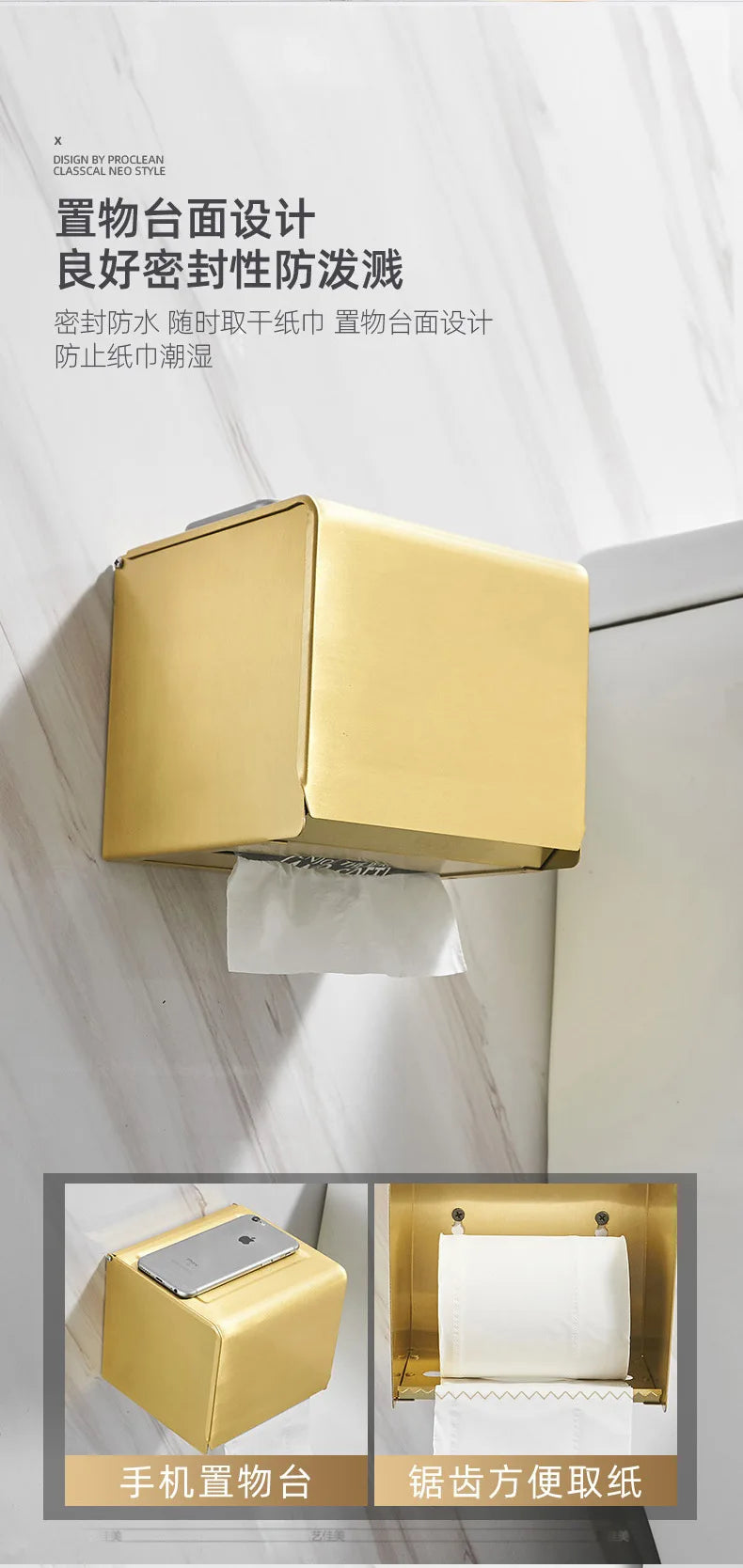 Bathroom accessories: brushed golden corner rack, towel rack, bathroom storage rack, bathroom hardware pendant bath accessories