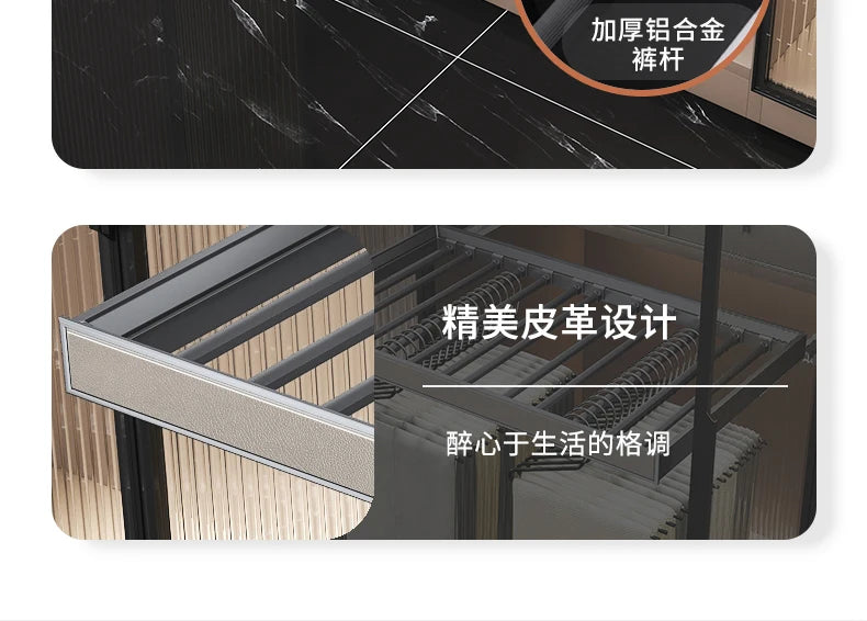 Built-in Telescopic Multi-function Pull-out Pants Pull-out Rack Household Hanging Pants Slide Rail Storage