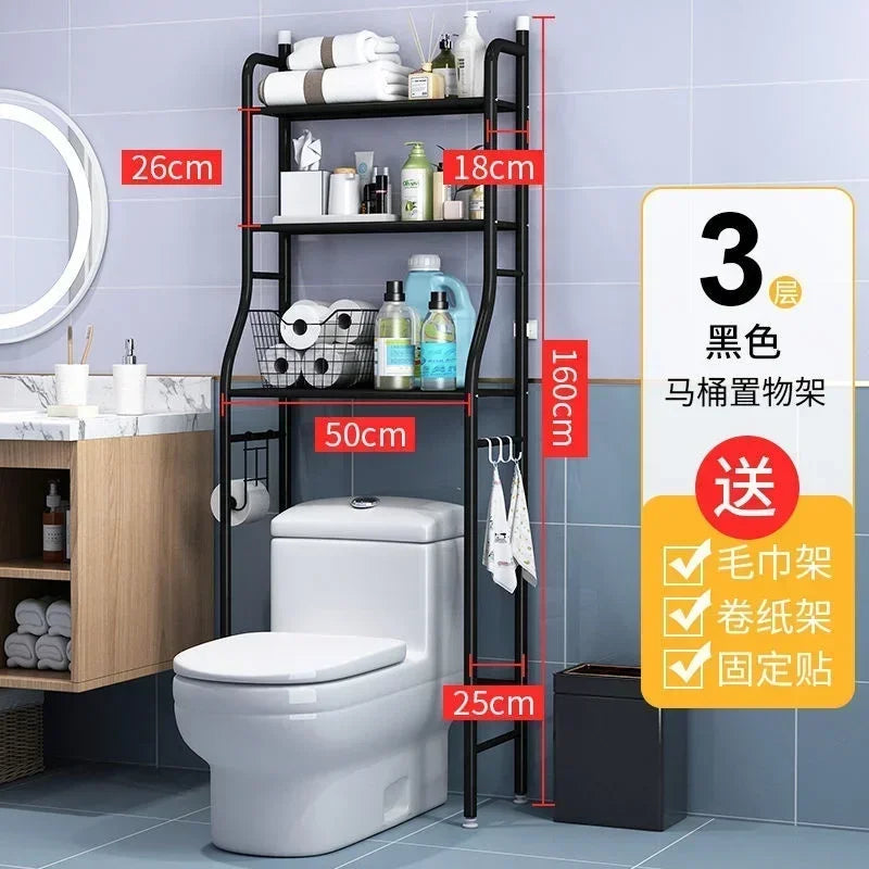 Bathroom Toilet Storage Rack Floor to Floor Toilet Rack Washroom Punching Free Washing Machine Basin Storage Rack