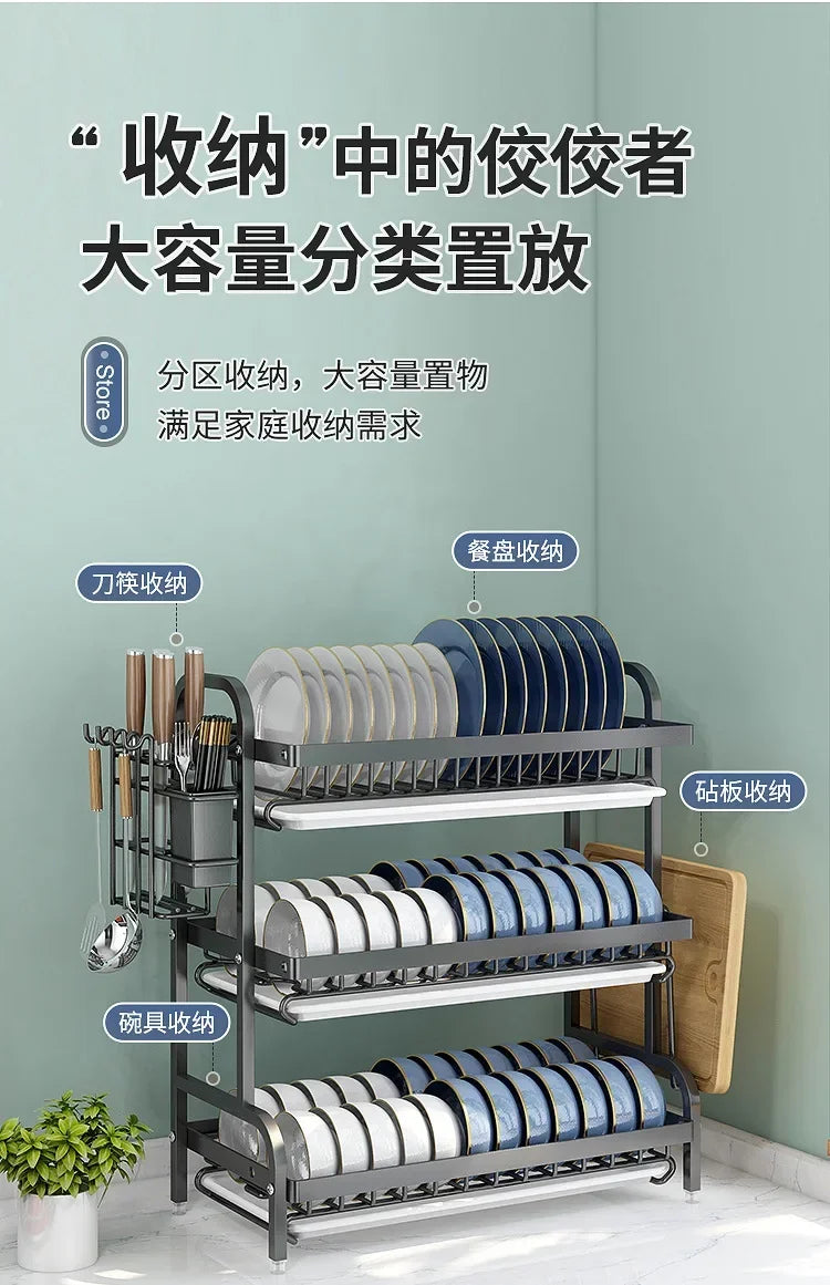 Stainless Steel 2-Tier Dish Drying Rack for Kitchen Countertop, Space Saving Plate Utensil Organizer Dish Drainer Rack