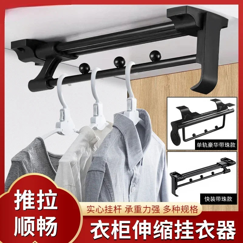 1pcs Retractable Closet Pull Out Rod Closet Valet Rod Extending Rail Pull Out Hanger Closet Valet Rod Rail Pants Hanger