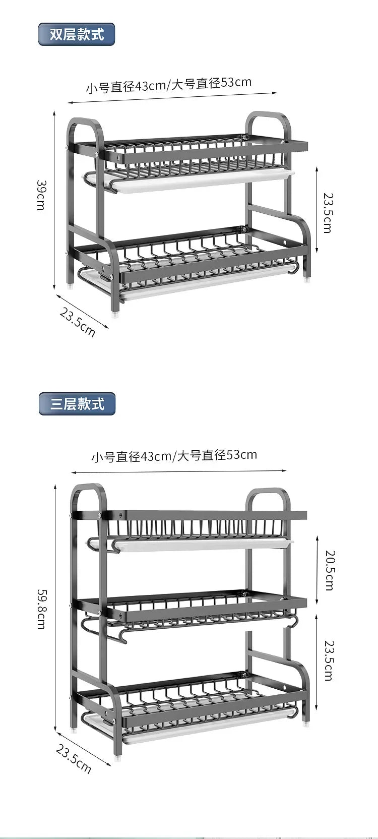 Stainless Steel 2-Tier Dish Drying Rack for Kitchen Countertop, Space Saving Plate Utensil Organizer Dish Drainer Rack