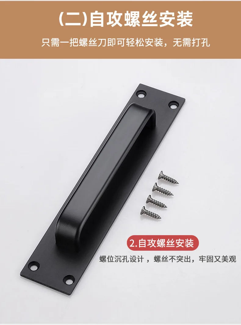 WV No-drill door handle aluminum alloy small handle for wooden doors windows, sliding doors, glass sliding doors cabinet drawers