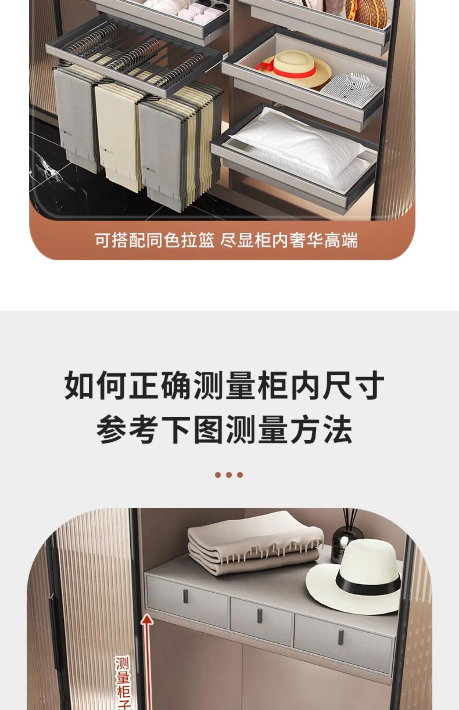 Built-in Telescopic Multi-function Pull-out Pants Pull-out Rack Household Hanging Pants Slide Rail Storage