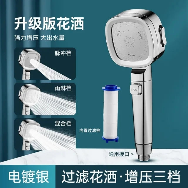 Bathroom Booster Shower Head with Filter, 3 Modes Adjustable Spray, Large Flow High Pressure Handheld Shower Head, Silver Shower