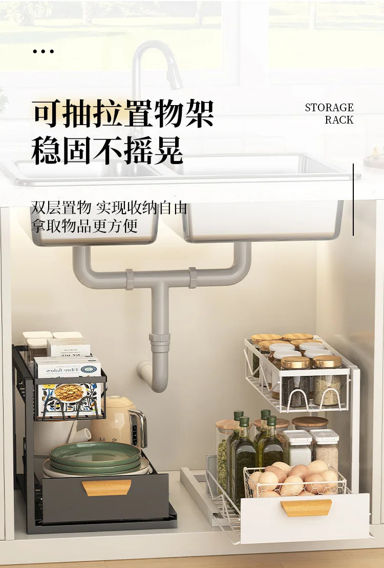 Pull-Out Kitchen Drawer Storage Rack Multi-Layer Under-Sink Organizer Cabinet Shelf for Kitchen Essentials