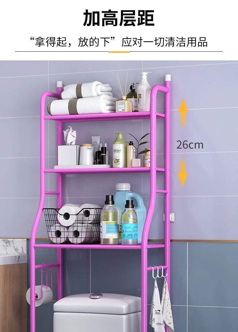 Bathroom Toilet Storage Rack Floor to Floor Toilet Rack Washroom Punching Free Washing Machine Basin Storage Rack