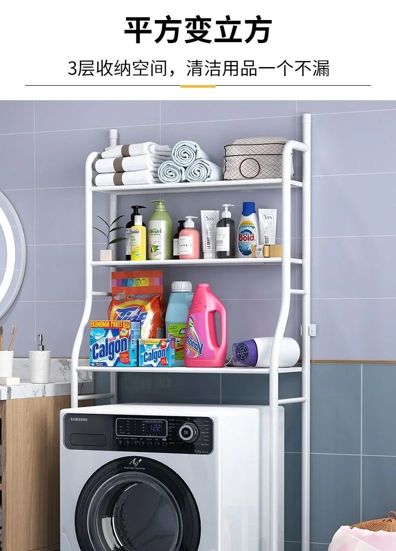 Bathroom Toilet Storage Rack Floor to Floor Toilet Rack Washroom Punching Free Washing Machine Basin Storage Rack