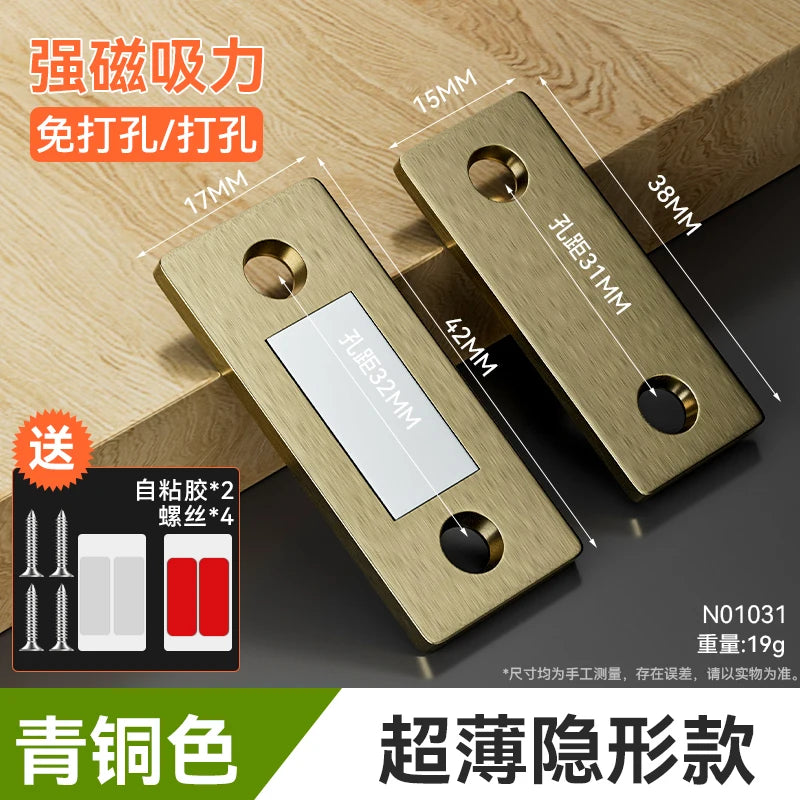 The Magnetic Sliding Door Wardrobe System Adopts A Self-aligning Magnetic Strip Mechanism, Featuring High Magnetic Adhesion