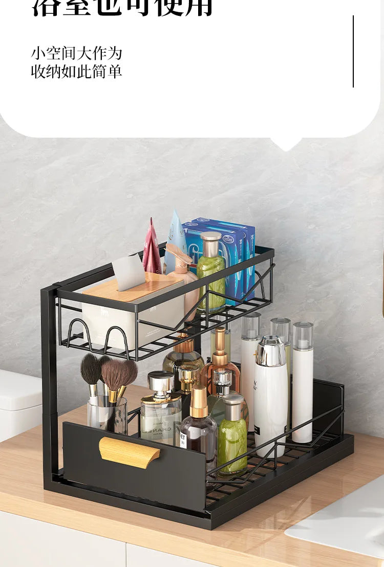 Pull-Out Kitchen Drawer Storage Rack Multi-Layer Under-Sink Organizer Cabinet Shelf for Kitchen Essentials
