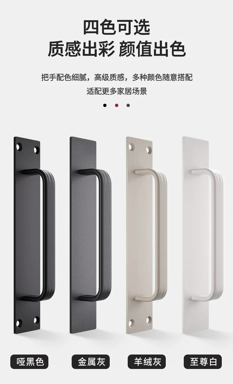 WV No-drill door handle aluminum alloy small handle for wooden doors windows, sliding doors, glass sliding doors cabinet drawers