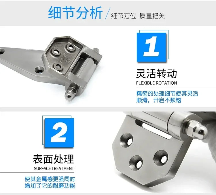 304 Stainless Steel Hinge for Oven, Steamer, Cold Storage Door, Steaming Cabinet - Industrial Equipment Box Hardware Component