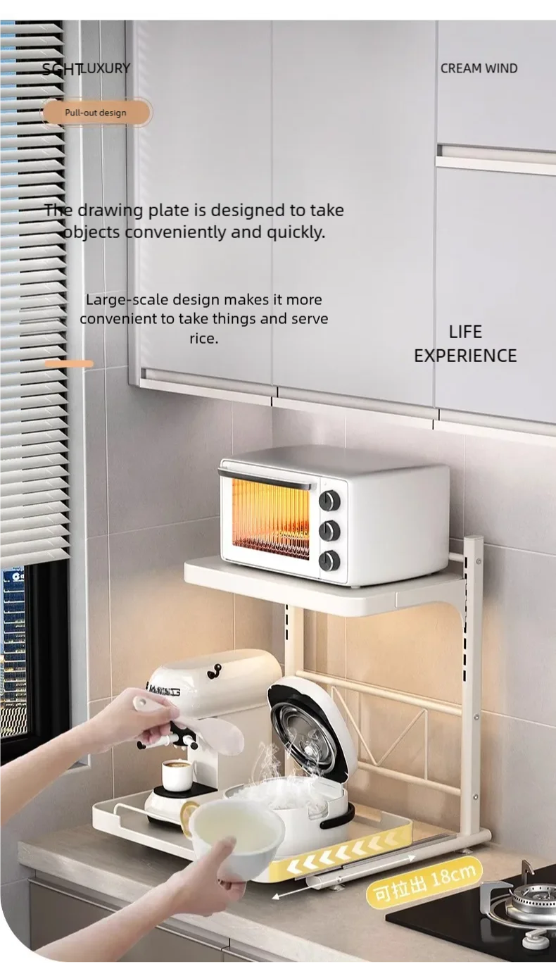 Pull-out Microwave Oven Shelf Kitchen Shelf Free Standing Spice Storage Rack Electrical Appliances Storage Shelves Oven Rack